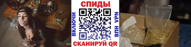 Бутират 99%  Евпатория 