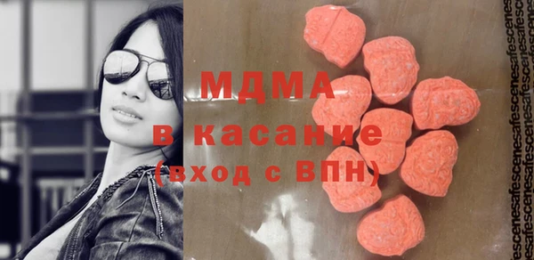 наркотики Кинешма