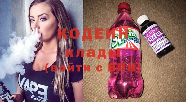дурь Киреевск