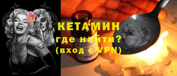 Альфа ПВП Усолье-Сибирское