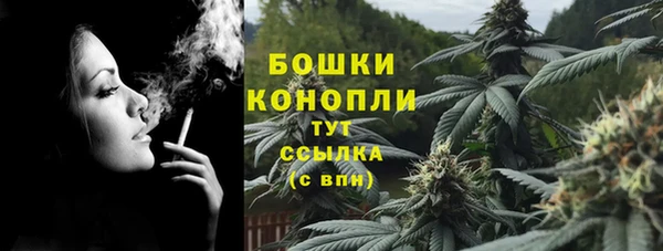 наркотики Кинешма