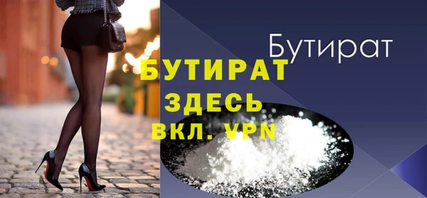 наркотики Кинешма