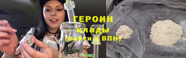 гидра Киренск