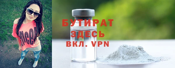 дурь Киреевск