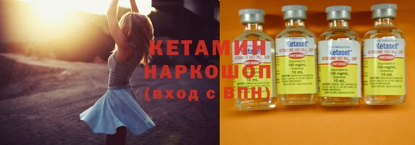 дурь Киреевск