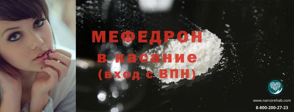 гидра Киренск