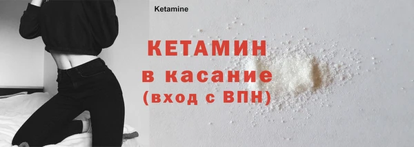 дурь Киреевск