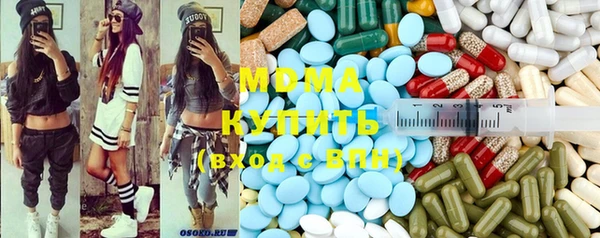 дурь Киреевск