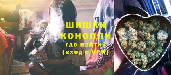 меф Магадан