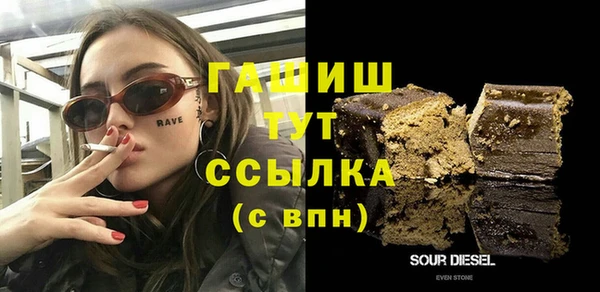 наркотики Кинешма