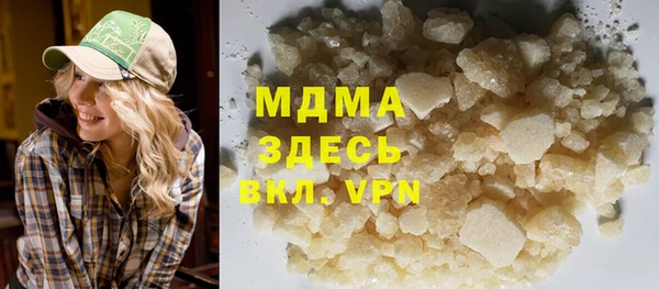 мдпв Сосновый Бор