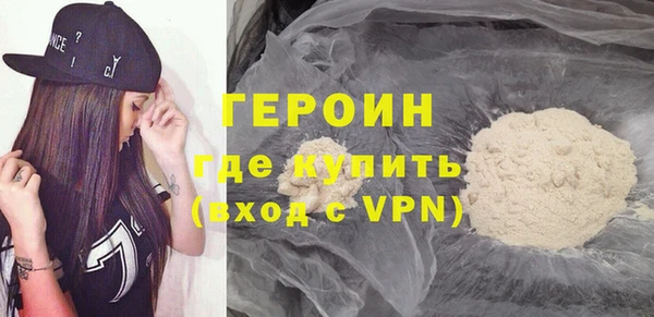 гашиш Куйбышев