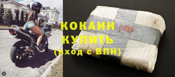 дурь Киреевск