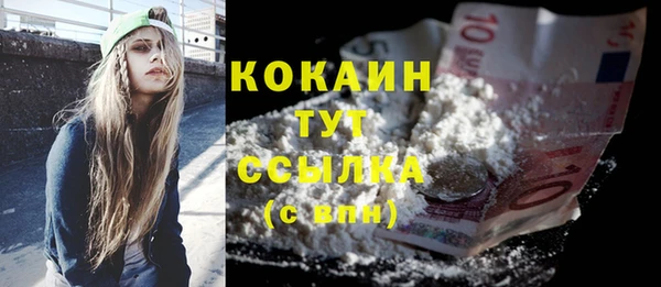jwh Козельск