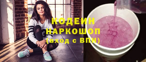а пвп мука Майский
