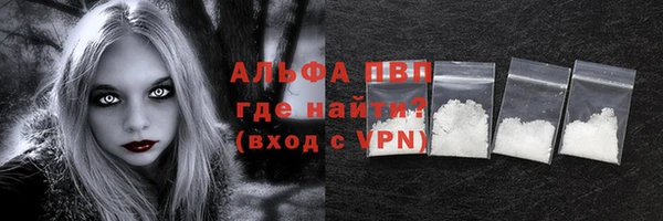 дурь Киреевск