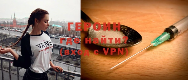 дурь Киреевск