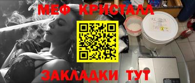 2c-b Сланцы