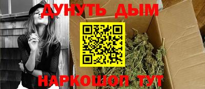 мефедрон мука Славянск-на-Кубани