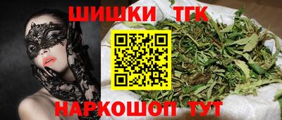 ешки Ставрополь