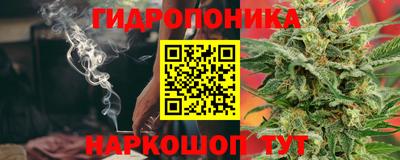 мефедрон мука Славянск-на-Кубани