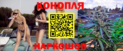 2c-b Сланцы