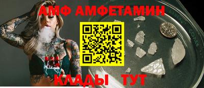 кокаин премиум Среднеуральск