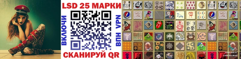 блэк спрут   цена наркотик  Евпатория  Марки NBOMe 1,8мг 